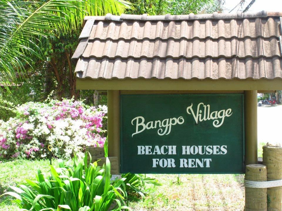 Bangpo Village Ban Bang Po Ngoại thất bức ảnh